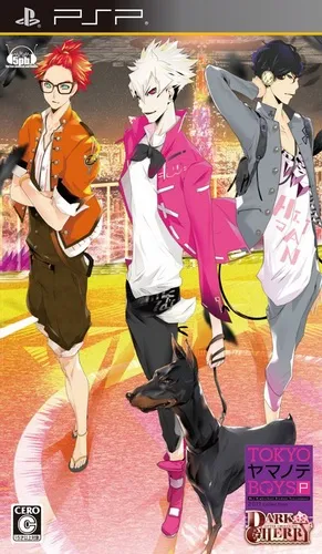 Tokyo Yamanote Boys Portable - Dark Cherry Disc (Japan)